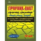 Гірчичник-пакет гірчично-грязевий  №10