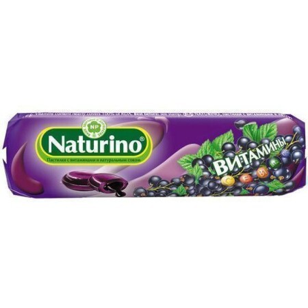 Пастилки Naturino с витаминами и натуральным соком 33,5 г, черная смородина