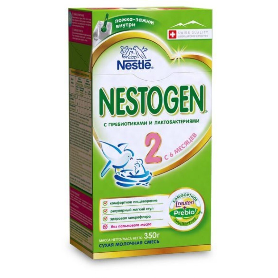 Смесь Nestogen 2 сухая молочная  с пребиотиками и пробиотиками для детей с 6 месяцев, 350 г: цены и характеристики