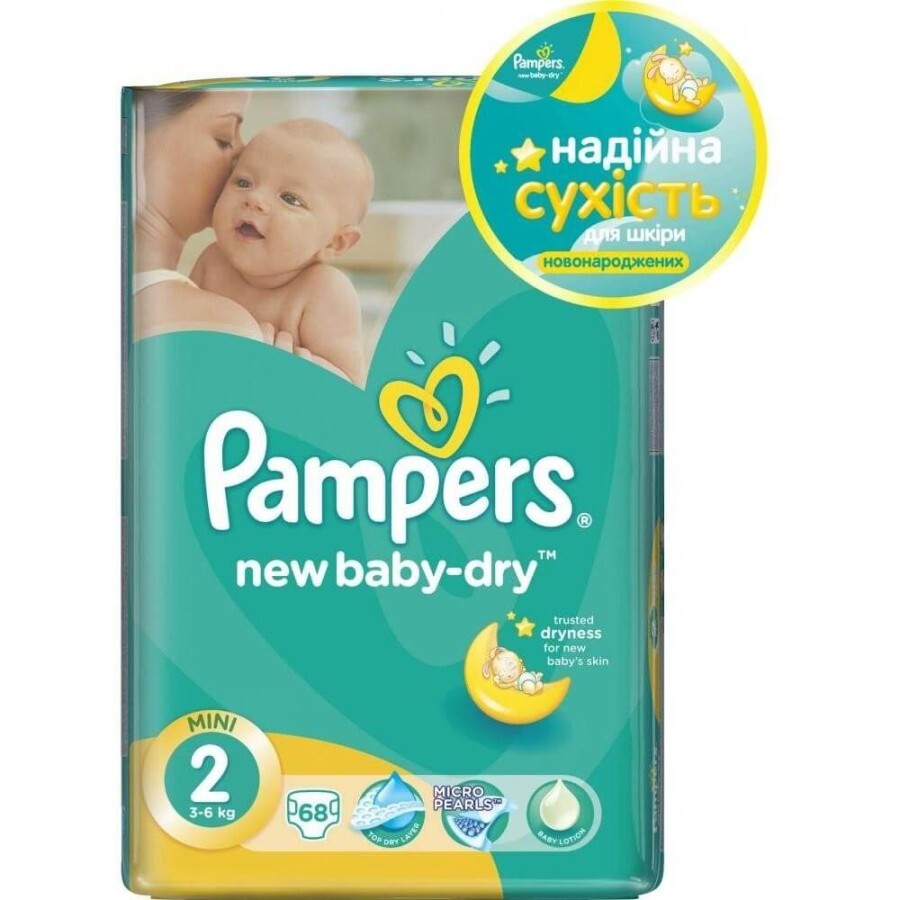 Подгузники Pampers New Baby-Dry Mini 2 3-6 кг 68 шт: цены и характеристики