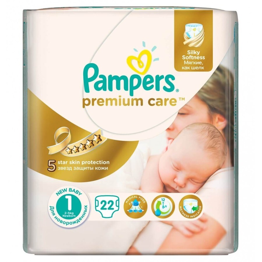 Подгузники Pampers Premium Care Newborn 1 2-5 кг 22 шт: цены и характеристики