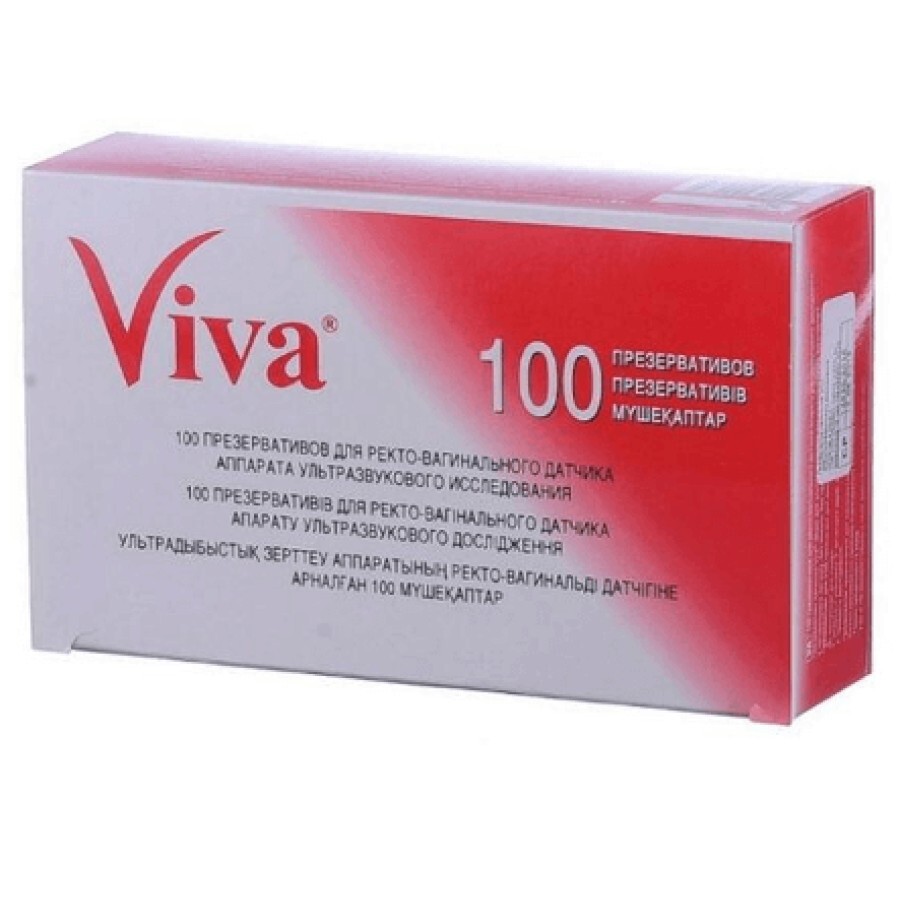 Презервативи Viva для УЗД 100 шт: ціни та характеристики