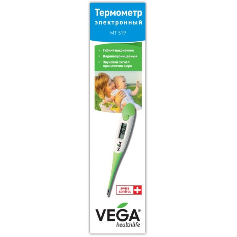 Термометр Vega MT519 медицинский электронный: цены и характеристики