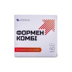 Формен Комби 340 мг капсули, №40: цены и характеристики