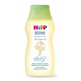 Масло HiPP Babysanft натуральное детское, 200 мл