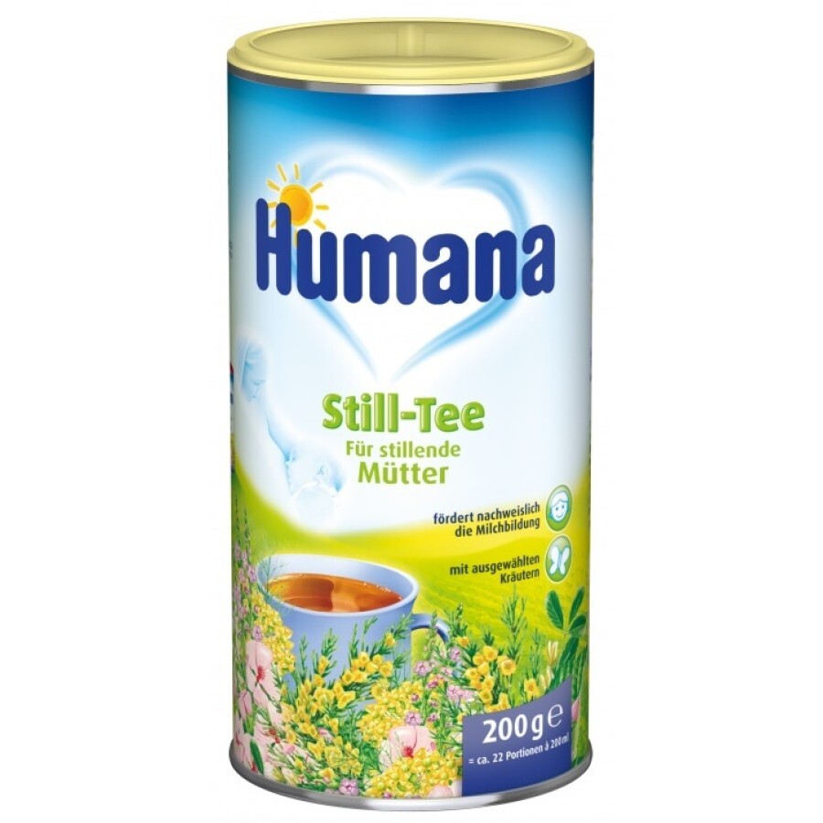 Чай Humana Still-Tee для повышения лактации, 200 г: цены и характеристики