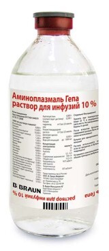 Аминоплазмаль гепа-10% р-р инф. фл. 500 мл №10