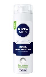 Пена для бритья Nivea Men успокаивающая для чувствительной кожи без содержания спирта 200 мл