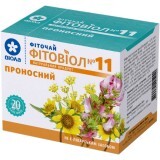 Фіточай Віола Фітовіол Послаблюючий №11 фільтр-пакет 1.5 г 20 шт