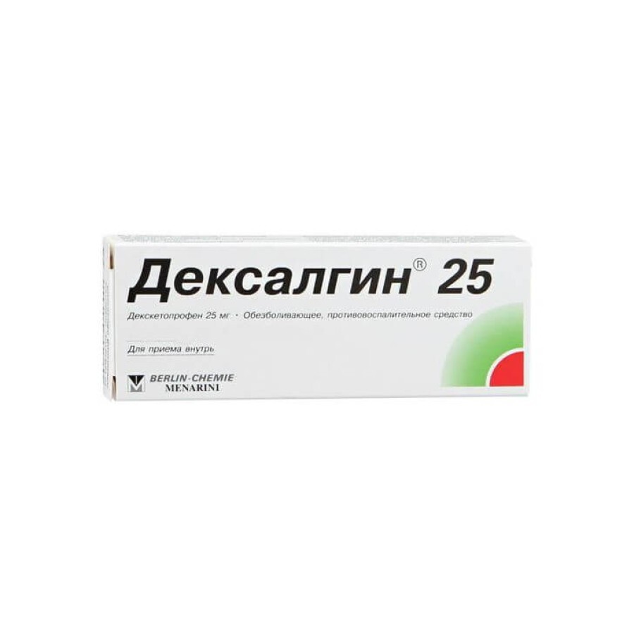 Дексалгін табл. в/плівк. обол. 25 мг блістер №30: ціни та характеристики