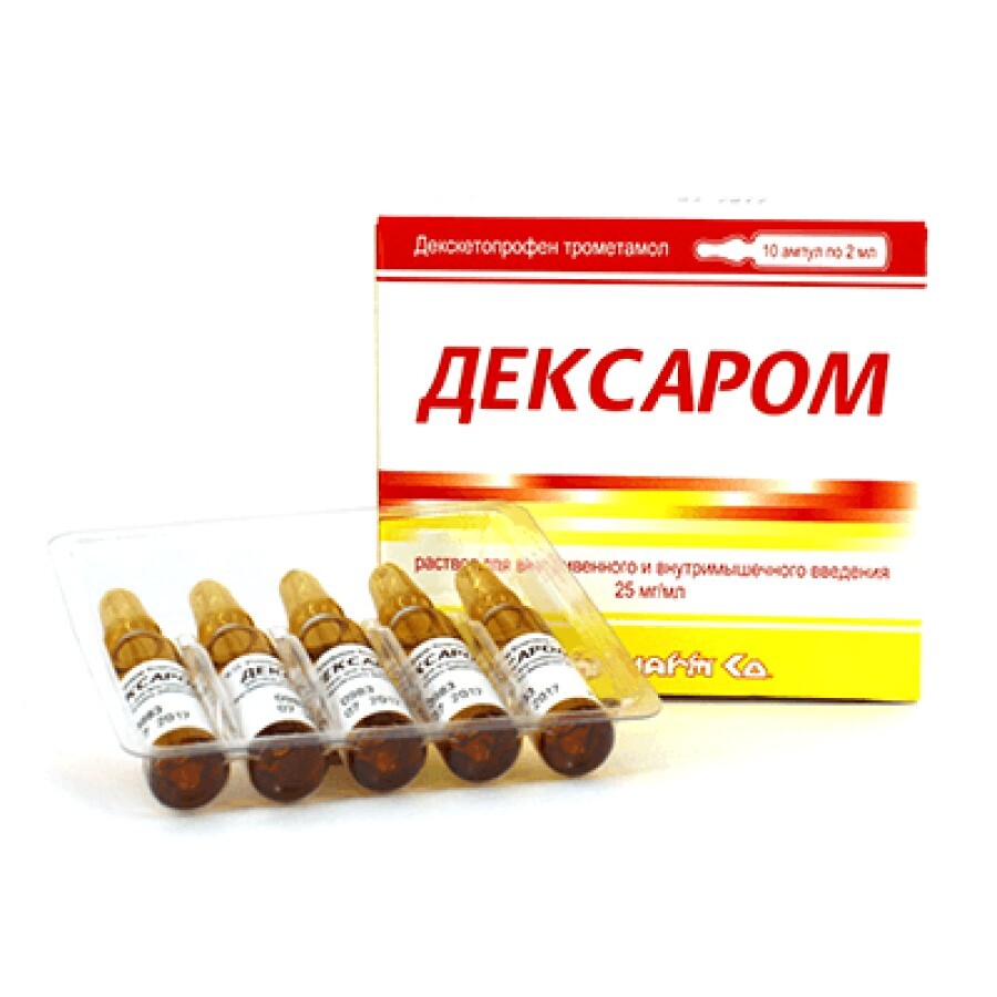 Дексаром р-н д/ін. 50 мг/2 мл амп. 2 мл №10: ціни та характеристики