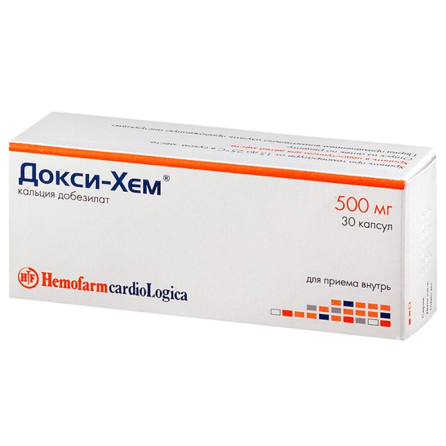 Докси-хем капс. 500 мг №30: цены и характеристики