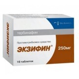 Экзифин табл. 250 мг блистер, в картонной коробке №16