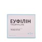 Эуфиллин р-р д/ин. 20 мг/мл амп. 5 мл №10