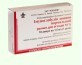 Иммуноглобулин-биолек р-р д/ин. амп. 1,5 мл, 1 доза №10