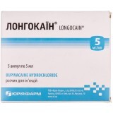 Лонгокаїн р-н д/ін. 5 мг/мл фл. 5 мл №5
