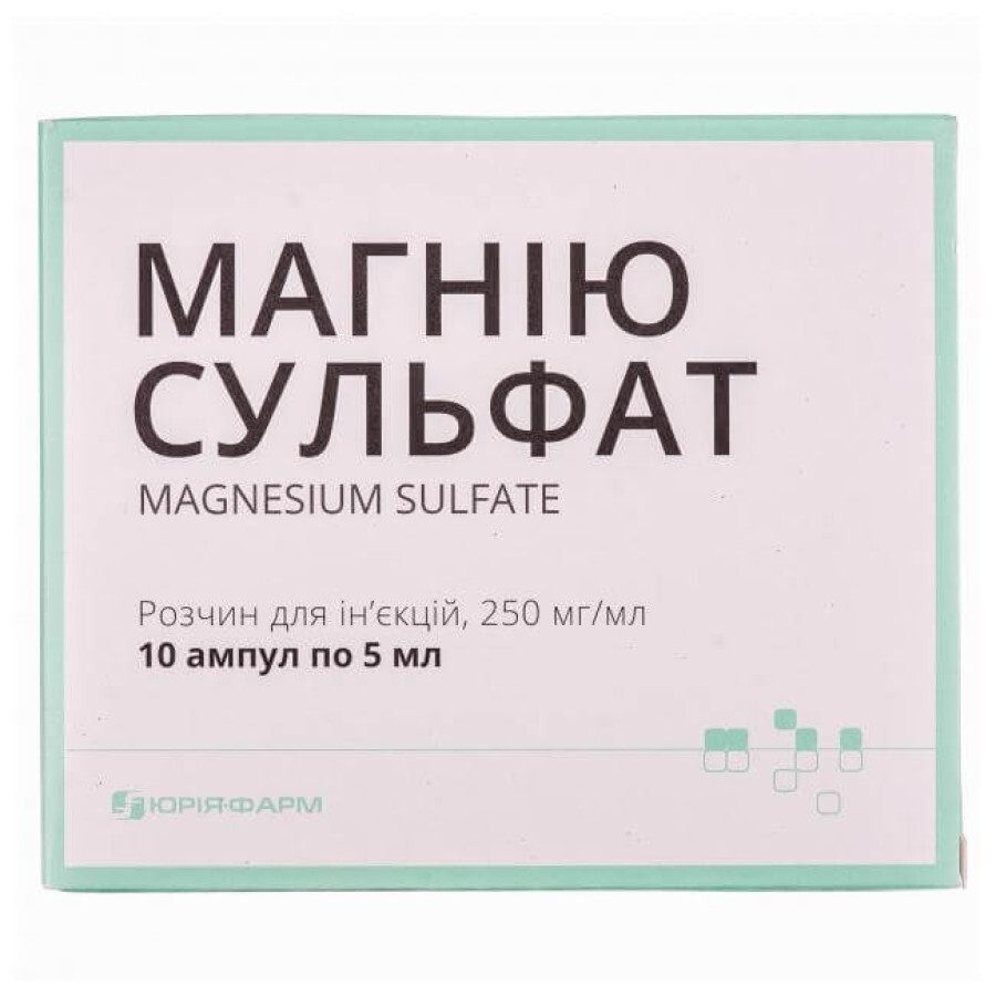 Магнію сульфат р-н д/ін. 250 мг/мл амп. 5 мл №10: ціни та характеристики