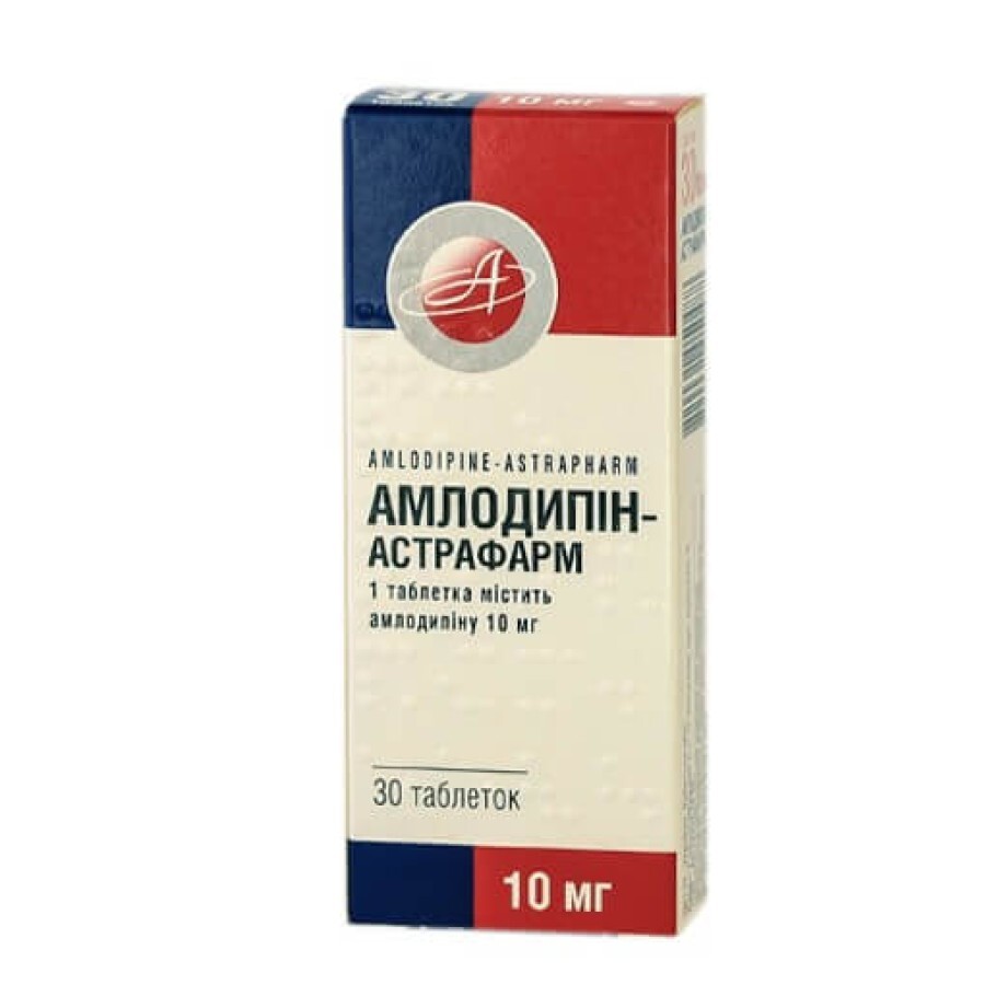 Амлодипин-Астрафарм табл. 10 мг блистер №30: цены и характеристики