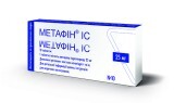 Метафин ic табл. 25 мг блистер №10