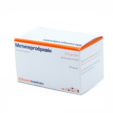 Метилэргобревин р-р д/ин. 0,2 мг/мл амп. 1 мл