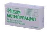 Метилурацил супп. ректал. 0,5 г блистер, в пачке №10