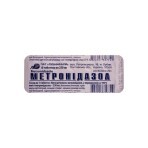 Метронідазол табл. 250 мг блістер №10: ціни та характеристики