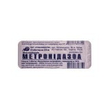 Метронідазол табл. 250 мг блістер №10