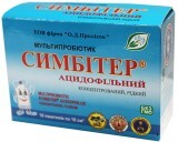 Мультипробиотик симбитер ацидофильный сусп. пакетик 10 мл №10