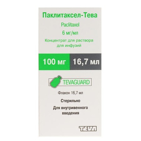 Паклітаксел-тева конц. д/п інф. р-ну 100 мг фл. 16,7 мл