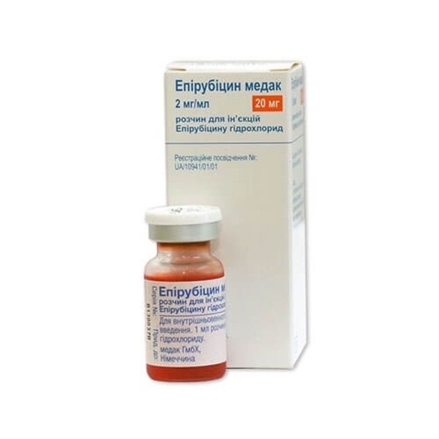 Епірубіцин медак р-н д/ін. 2 мг/мл фл. 10 мл: ціни та характеристики