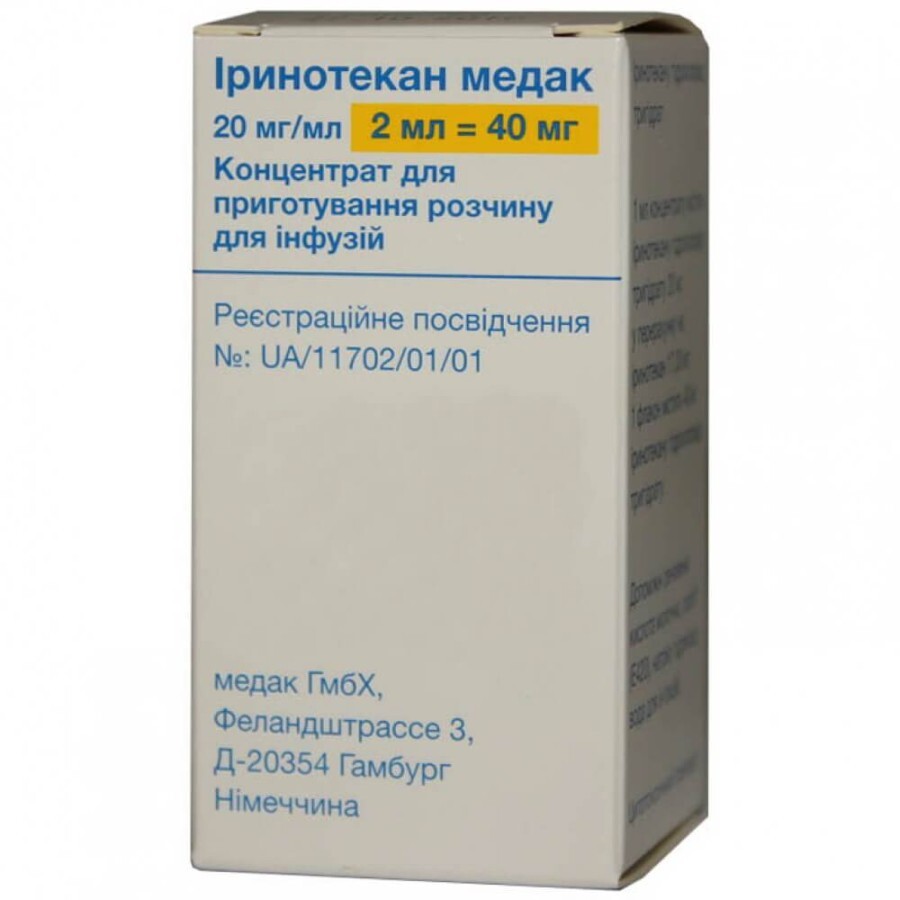 Иринотекан медак конц. д/р-ну д/инф. 20 мг/мл фл. 2 мл (40 мг): цены и характеристики
