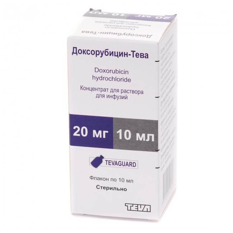 Доксорубицин-тева конц. д/р-ра д/инф. 20 мг фл. 10 мл: цены и характеристики