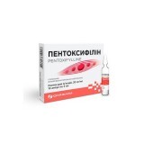 Пентоксифиллин р-р д/ин. 20 мг/мл амп. 5 мл, контурн. ячейк. уп., пачка №10