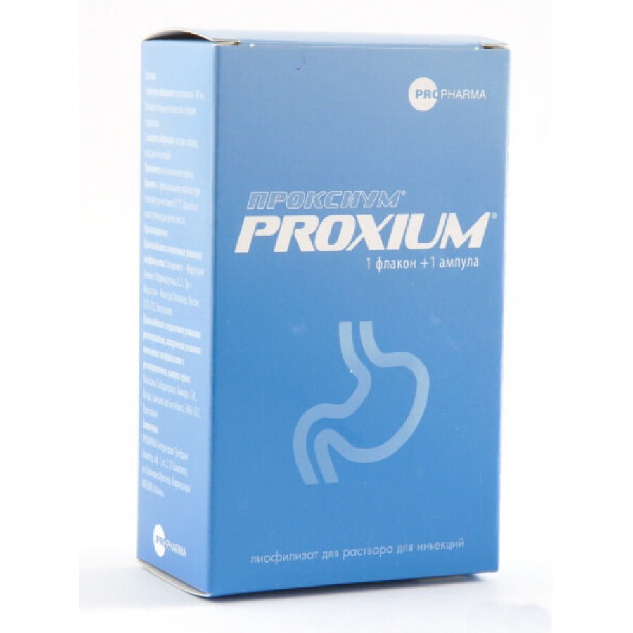 Проксиум лиофил. д/р-ра д/ин. 40 мг фл., с раств. в амп. 10 мл: цены и характеристики
