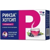 Ринза хотсип пор. д/оральн. р-ра пакетик 5 г, со вкусом черн. смородины №10