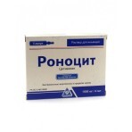 Роноцит р-р д/ин. 1000 мг/4 мл амп. 4 мл №5: цены и характеристики
