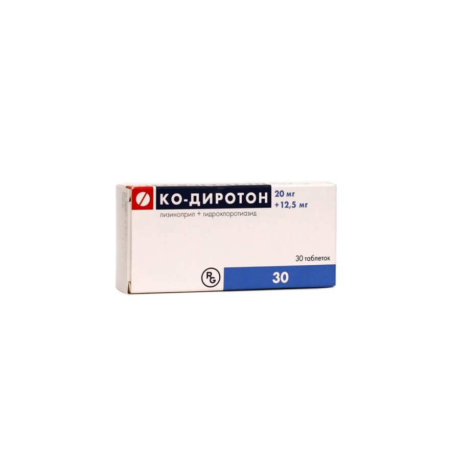 Ко-Диротон табл. 20 мг + 12,5 мг №30: ціни та характеристики