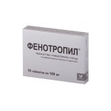 Фенотропил табл. 100 мг блистер №10
