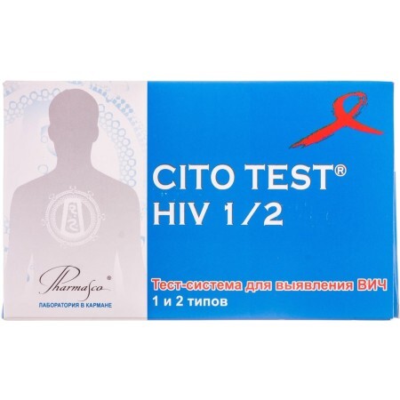 Тест-система Cito Test HIV 1/2 для визначення антитіл до ВІЛ-інфекції 1 та 2 типу в крові