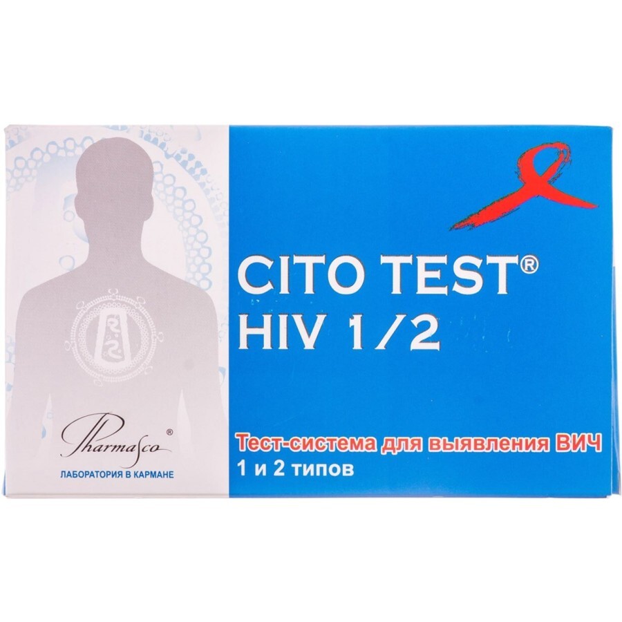 Тест-система Cito Test HIV 1/2 для визначення антитіл до ВІЛ-інфекції 1 та 2 типу в крові: ціни та характеристики