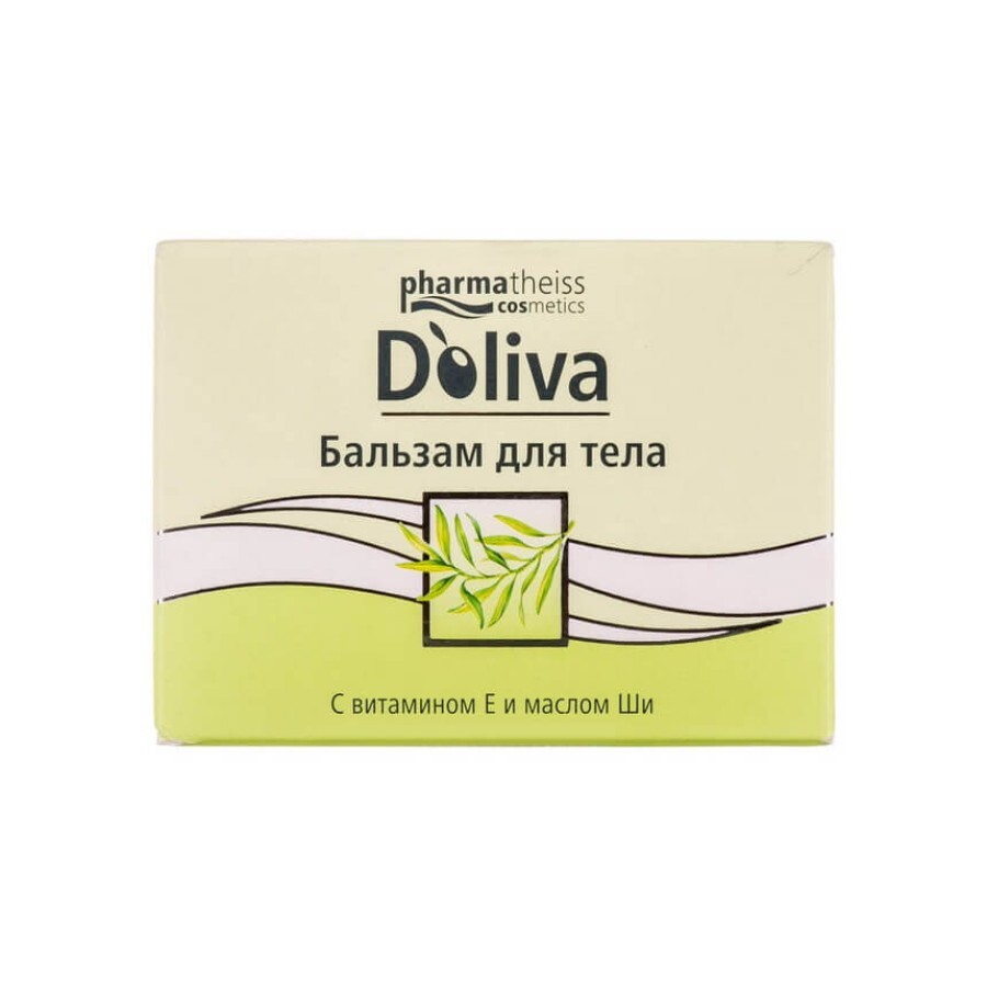 Бальзам для тела D'oliva 250 мл: цены и характеристики