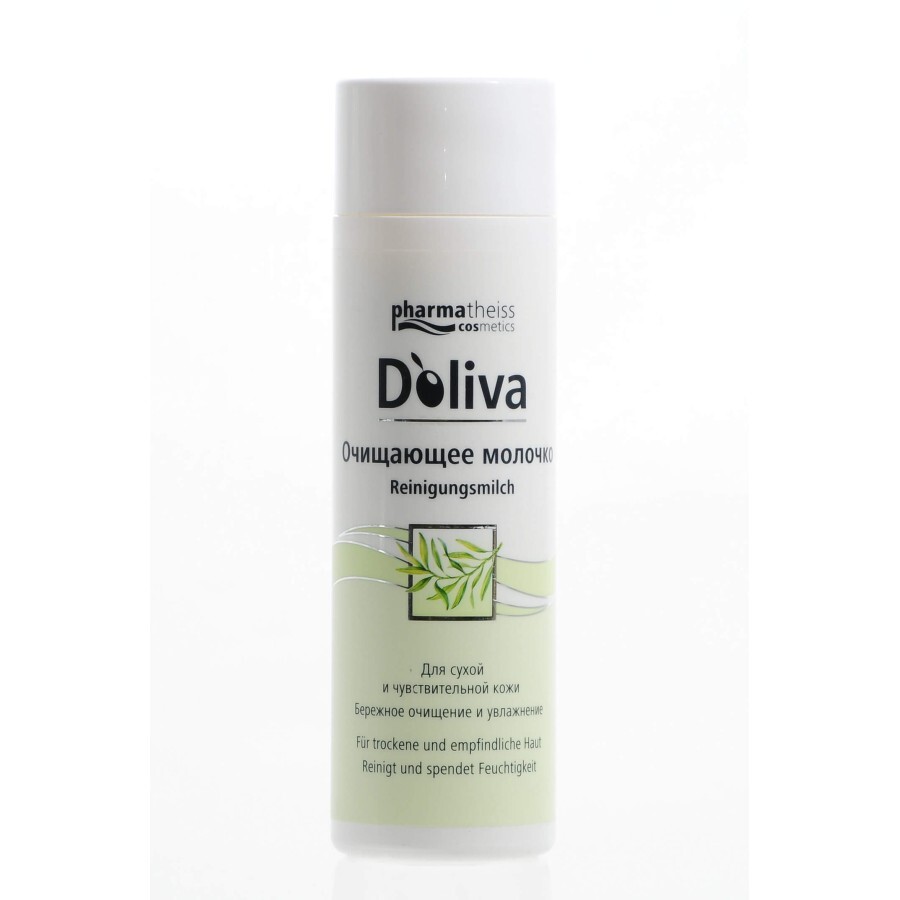  Молочко D'oliva для очищения, 200 мл: цены и характеристики