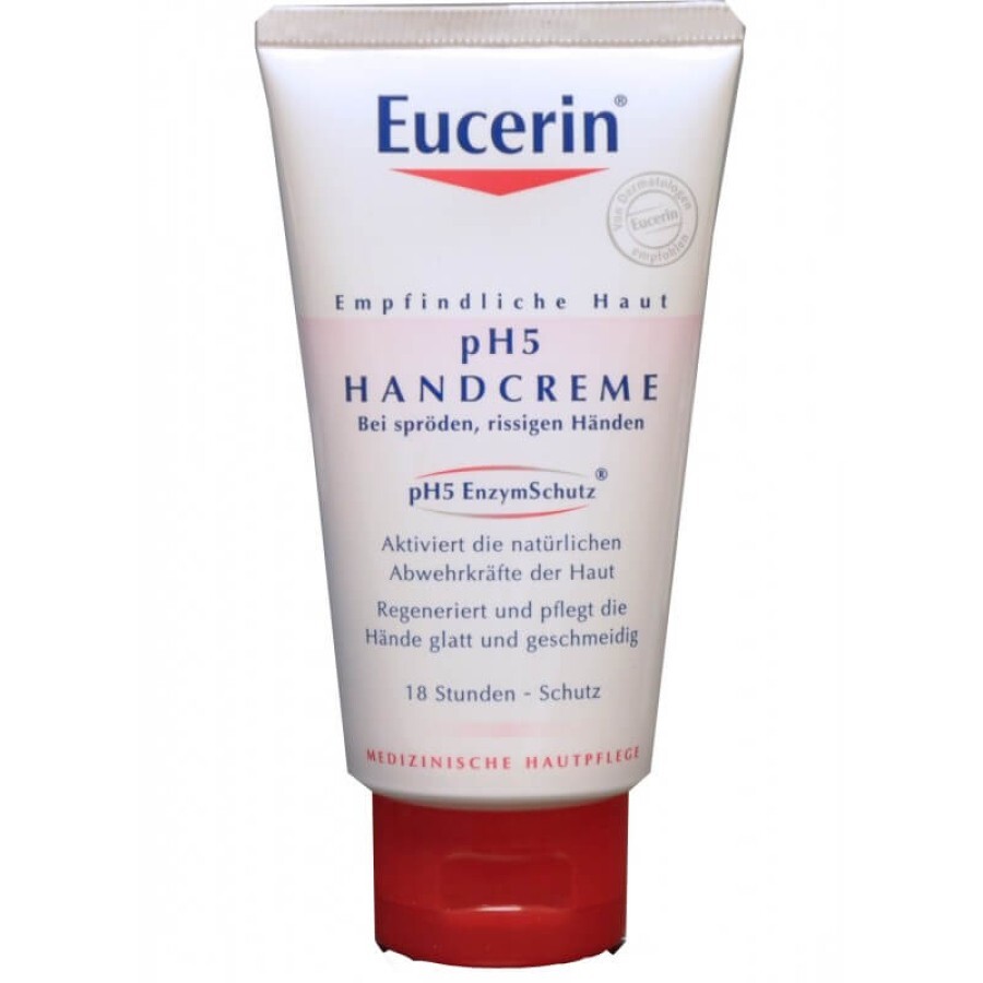 Крем для рук Eucerin pH5 для шкіри схильної до алергічних реакцій 75 мл: ціни та характеристики