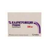 Кларитроміцин гріндекс табл. в/плівк. обол. 500 мг блістер №14