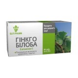 Гинкго билоба с витамином С таблетки, 0,25 г №80