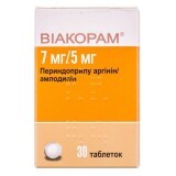 Виакорам 7 мг/5 мг табл. контейнер №30