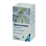 Бронховал сироп 15 мг/5 мл фл. 100 мл
