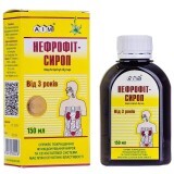 Нефрофіт-сироп фл. 150 мл