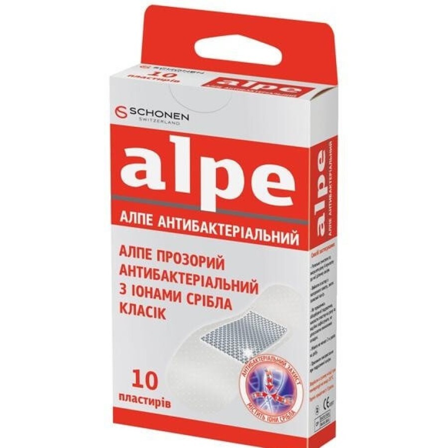 Пластир медичний Alpe антибактеріальний прозорий класік 76х19мм, з іонами срібла №10: ціни та характеристики