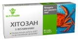 Хитозан с витаминами таблетки 0.25 г, №80